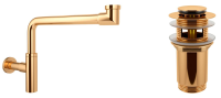 Набор 2 в 1 Vimarr Drainage 5180084001, сифон для раковины, донный клапан с переливом, золото