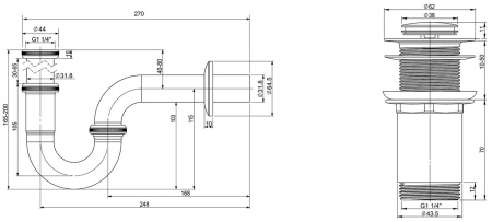 Набор 2 в 1 Vimarr Drainage 5180021002, сифон для раковины, донный клапан без перелива, хром
