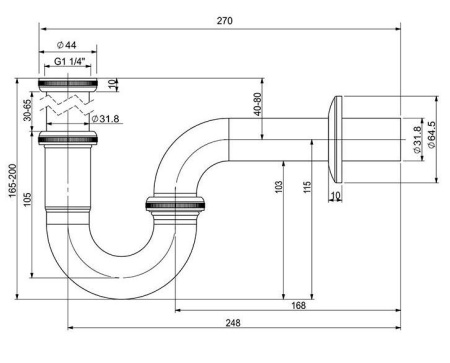 Набор 2 в 1 Vimarr Drainage 5180021005, сифон, выпуск для раковины универсальный, хром