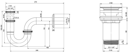 Набор 2 в 1 Vimarr Drainage 5180021004, сифон, выпуск для раковины, хром