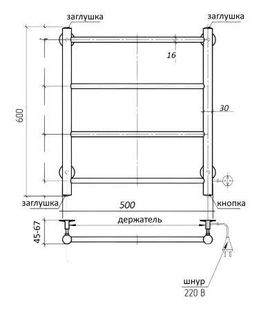 Полотенцесушитель электрический Vimarr Kaskad Sigma LNK-SVMRKe56Cr 500х600 лесенка, хром