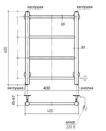 Полотенцесушитель электрический Vimarr Kaskad LNK-VMRKe46Cr 400х600 лесенка, хром