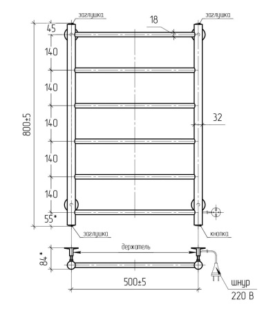 Полотенцесушитель электрический Vimarr Kaskad PSK-VMRKe58BL 500х800, черный матовый