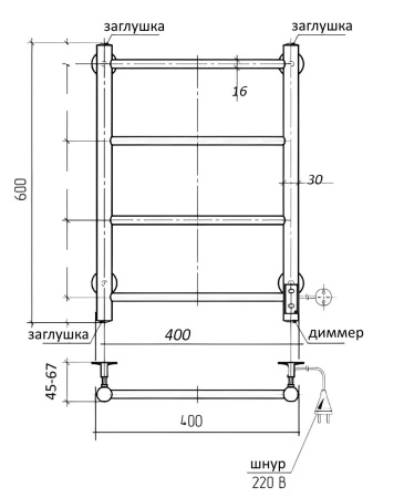 Полотенцесушитель электрический Vimarr Kaskad Mega LNK-LMVMRKeT46W 400х600 лесенка, с термостатом и скрытым подключением, белый