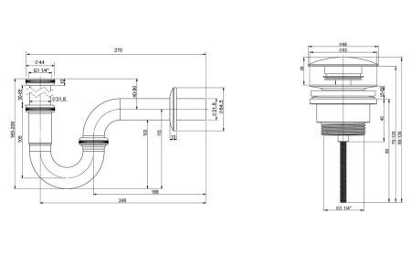 Набор 2 в 1 Vimarr Drainage 5180021003, сифон для раковины, донный клапан универсальный, хром