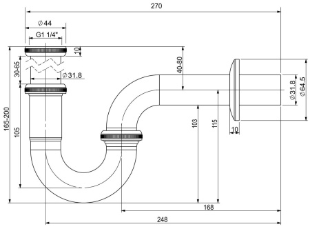 Металлический сифон для раковины Vimarr Drainage 5180021000, хром