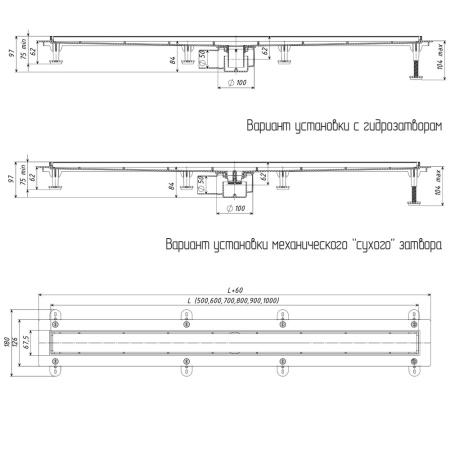 Трап линейный (душевой лоток) Vimarr C.1 517C39001050 900 мм с рамкой из нержавеющей стали, с горизонтальным выходом D50 мм под плитку