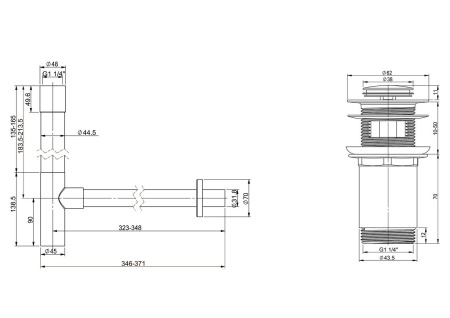 Набор 2 в 1 Vimarr Drainage 5180061001, сифон для раковины, донный клапан с переливом, хром